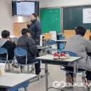 충북고등학교 이미지