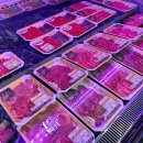 좋은정육점 이미지