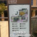 용산-73 이미지