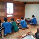 대창초교 이미지