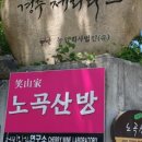 체리빠