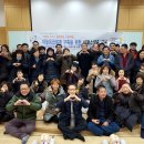 마을부동산 중개사무소 이미지