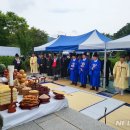 백의종군