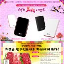 컴 메니아 이미지