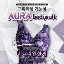 제니패션기능성보정속옷 이미지