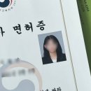 아이작스터디카페 이미지
