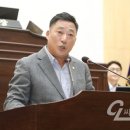 덕산의원 이미지