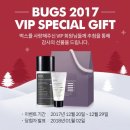 벅스 - 화성시 역골로 9-13 | 벅스