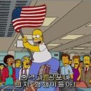 나이스안마시술소 이미지