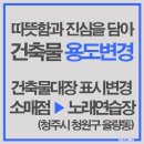 대지노래연습장 이미지