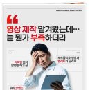 미래비지니스폼