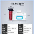 비에스렌탈 이미지