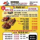 먹보족발 이미지