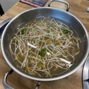 해담쭈꾸미 | [해담쭈꾸미코다리] 향남 쭈꾸미 방문 솔직 후기 쏘쏘