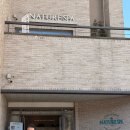 참나무숯불사우나 | [ 파주 ] 서울근교 찜질방 추천, 파주 네이처스파 주말오후 방문후기