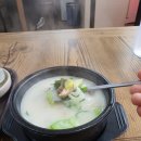 장풍순대국밥 네이버블로그