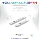 이시그코리아 이미지