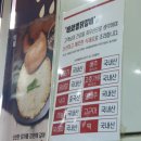 비와별닭갈비본점 이미지