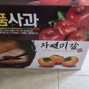 둘이농장 이미지