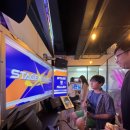 용오락실 이미지