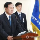미인유통수원