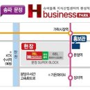 문정기업 이미지