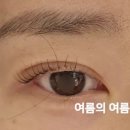 올데이뷰티샵