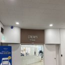 크림피트니스 | 양주헬스장 24시간운영하는 크림피트니스 1개월 회원권 후기