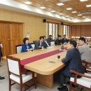 국제문화교류관 회의실 이미지