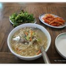 두메산골식당 이미지