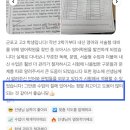 실력영어오아시스