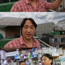 장가동네 이미지