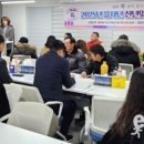 광명5동 경로당 이미지