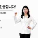 성균관한의원 이미지