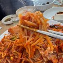 남양주 금곡 아귀찜 맛집 성미아구찜 맵칼한 양념