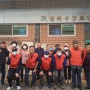 말바우(남)경로당 | ♥클린!주거환경개선 봉사활동