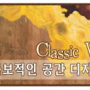 (주)고도