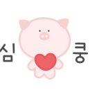 써니의착한식당상모본점 이미지