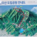 『100대 명산』 금오산 현월봉 金烏山 顯月峰 976m (경북 구미) 산행 이미지