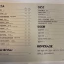 엉클피자(Uncle pizza) 이미지
