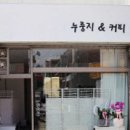 태봉컴퓨터전산학원