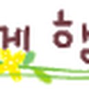 동현8호 이미지