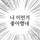 미니스톱 구로공단역점 이미지