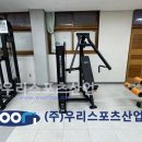 원미고등학교 네이버블로그