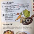 홈플러스 계림점 이미지