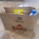 땅땅치킨사월점