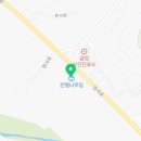 보드랑스키랑 이미지