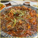 소문난명태찜 이미지