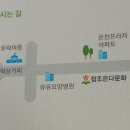 참조은다문화