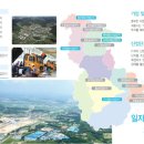 부강상가시장 이미지